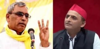 ब्रेन वॉश करने में माहिर हैं अखिलेश राजभर ने माफी मांगने की उठाई मांग