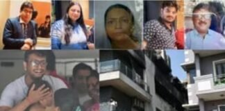 अग्निकांड: बंद छत, धधकती रात और एक ही परिवार की बुझती सांसें—9 की मौत, कई झुलसे, डीएनए से होगी पहचान