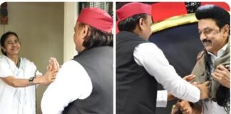 हम वो नहीं जो मुश्किलों में साथ छोड़ दें