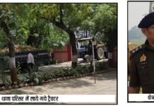 रॉयल्टी जमा, अनुमति पूरी फिर भी कार्रवाई! मोहम्मदाबाद क्षेत्राधिकार से व्यापारी वर्ग परेशान