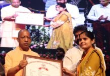 यूपी ने बनाया 9 साल में 9 लाख से अधिक पारदर्शी भर्तियों का रिकॉर्ड: मुख्यमंत्री