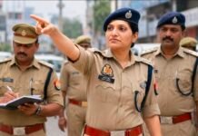 जिले की पुलिसिंग को टॉप लीड बनाने में जुटीं एसपी आरती सिंह