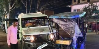 हमीरपुर में सड़क हादसा, बोलेरो ने ई- रिक्शा को मारी टक्कर, 2 लोगों की मौत