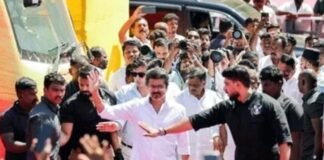 तमिलनाडु में सरकार गठन का गणित: कांग्रेस के समर्थन के बाद भी टीवीके बहुमत से दूर, जोड़तोड़ की राजनीति तेज