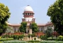 नीट परीक्षा रद्द होने के बाद बढ़ा विवाद, एनटीए को हटाने की मांग लेकर सुप्रीम कोर्ट पहुंचा फाइमा