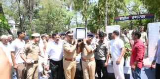 नूंह हादसे में शहीद चार पुलिसकर्मियों को राजकीय सम्मान के साथ अंतिम विदाई