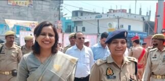 फर्रुखाबाद रोडवेज पर गूंजा महाराणा प्रताप का जयघोष