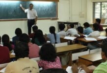 यूपी के राजकीय महाविद्यालयों में बड़ा फेरबदल, 230 प्रवक्ताओं के तबादले, कम छात्र संख्या वाले कॉलेजों पर कार्रवाई