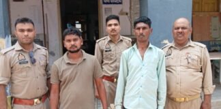 चाचूपुर बवाल में पुलिस का बड़ा एक्शन, दो आरोपी गिरफ्तार
