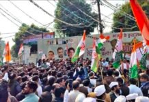 बढ़ती महंगाई और गैस किल्लत पर कांग्रेस का हल्लाबोल