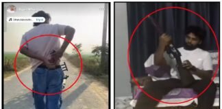 पुलिस से मिलीभगत का खेल : खेत के रास्ते के विवाद में युवक को गाड़ी से खींचकर बेरहमी से पीटा, पीड़ित पर ही दर्ज हुआ मुकदमा