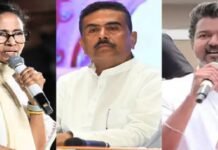 दो राज्यों में सत्ता पलटी, दोनों मुख्यमंत्री अपनी सीट हारे