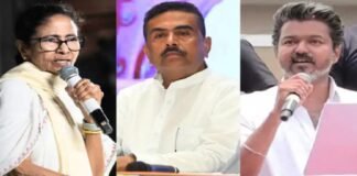 दो राज्यों में सत्ता पलटी, दोनों मुख्यमंत्री अपनी सीट हारे