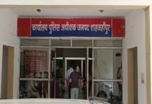 27 महीने का थाना राज : ट्रांसफर सूचियों पर भारी पड़ रही साहब की पकड़, इलाके में चर्चा का सबसे बड़ा विषय बना लंबा कार्यकाल