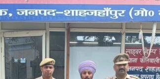 तलवार से हमला करने वाले आरोपी को पुलिस ने लखीमपुर से किया गिरफ्तार