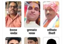 अयोध्या से लौट रहे 8 की मौत से मचा हाहाकार