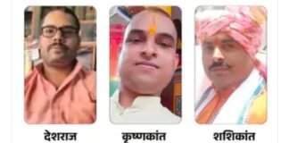 अयोध्या से लौट रहे 8 की मौत से मचा हाहाकार