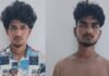 यूपी एटीएस की जांच में संदिग्ध आतंकियों के मोबाइल से मिले देश विरोधी सबूत