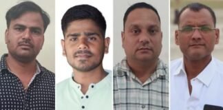 ऑनलाइन स्वगणना में तकनीकी बाधाएं, लोकेशन और सर्वर समस्या से परेशान लोग