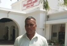 फर्जी निरीक्षण दिखाकर सफाई कर्मचारी निलंबित करने का आरोप, डीएम से लगाई न्याय की गुहार