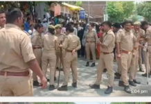 टूटी पड़ी हाई टेंशन लाइन की चपेट मे आकर सफाई कर्मी की मौत