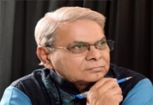 पश्चिम बंगाल के चुनाव परिणाम पर लेख
