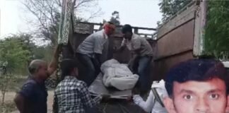 प्रेम प्रसंग बना मौत का कारण, युवक की पीट-पीटकर हत्या