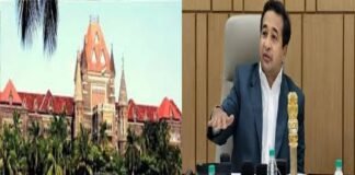 NHAI इंजीनियर पर कीचड़ फेंकने मामले में नितेश राणे को मिली बड़ी राहत, बॉम्बे हाईकोर्ट ने सजा पर लगाई रोक