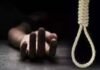सोनभद्र: 2 बेटों के साथ मां ने मौत को लगाया गले, फंदे पर लटके मिले तीनो शव