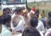 हमीरपुर में सड़क हादसा, बस और बाइक की टक्कर में महिला की दर्दनाक मौत