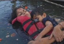 मरते दम तक मां की ममता नहीं मानी हार, बरगी डैम हादसे की सबसे दर्दनाक तस्वीर, बेटे को गोद में लिए मां की मौत