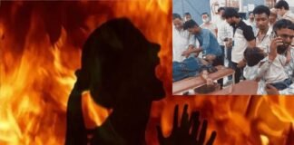 शामली: महिला ने खुद को किया आग के हवाले, 2 बेटियों की दम घुटने से मौत