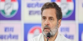राहुल गांधी से जुड़े कथित आय से अधिक संपत्ति मामले की फाइल सील, हाईकोर्ट ने सुरक्षित अभिरक्षा में रखने के दिए निर्देश