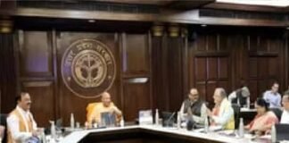 यूपी में जल्द होगा मंत्रिमंडल विस्तार, भाजपा ने सामाजिक समीकरण साधने को फाइनल किए 6 नाम