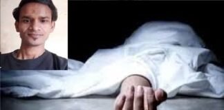 मोबाइल न मिलने और दादी की डांट से आहत होकर युवक ने मौत को लगाया गले, फंदे पर लटका मिला शव