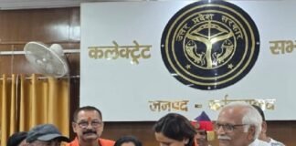उद्योग बंधु बैठक में व्यापारियों ने खोली शहर की बदहाल व्यवस्था की पोल