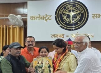 उद्योग बंधु बैठक में व्यापारियों ने खोली शहर की बदहाल व्यवस्था की पोल