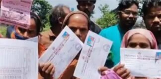 लोन के नाम पर महिलाओं से लाखों की ठगी, ऑफिस पर ताला लगाकर आरोपी फरार, जनता लगा रही न्याय की गुहार