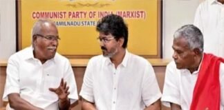 तमिलनाडु में सत्ता परिवर्तन तय, विजय आज लेंगे मुख्यमंत्री पद की शपथ