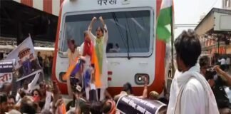 पल्लवी पटेल का हजारों समर्थकों के साथ रेल रोको प्रदर्शन से हिली राजधानी, इंजन पर चढ़ीं विधायक, चारबाग स्टेशन पर हंगामा, मुकदमा दर्ज