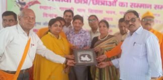 कायमगंज में भारतीय संस्कृति ज्ञान परीक्षा के मेधावी सम्मानित