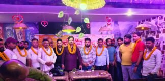 अंतर्राष्ट्रीय हिंदू परिषद और राष्ट्रीय बजरंग दल की बैठक में नगर कार्यकारिणी घोषित