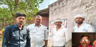 खेत में घास काट रहे ग्रामीण की करंट लगने से दर्दनाक मौत, परिजनों में मचा कोहराम