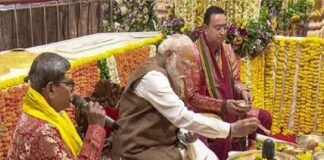 सोमनाथ अमृत महोत्सव में शामिल हुए पीएम मोदी, 75वें स्थापना वर्ष पर ध्वजारोहण और महापूजा में लिया हिस्सा