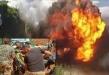 Breaking News: छत्तीसगढ़ के कांकेर में IED ब्लास्ट, DRG इंस्पेक्टर समेत 3 जवान शहीद, 1 घायल
