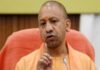 सीएम योगी की अपील- वर्क फ्रॉम होम लागू करें, सार्वजनिक साधनों का प्रयोग करें जनप्रतिनिधि