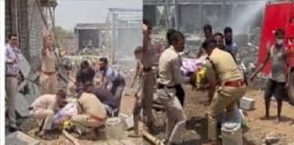 मध्य प्रदेश के देवास में पटाखा कारखाने में हुआ धमाका, चार लोगों की मौत, कई घायल