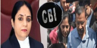 केजरीवाल केस में हाईकोर्ट सख्त: अदालत और न्यायाधीशों को बदनाम करने वालों पर होगी अवमानना कार्रवाई : जस्टिस स्वर्णकांता