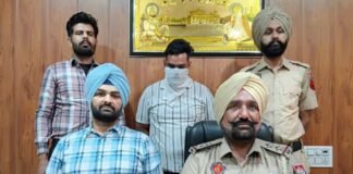 पंजाब में नशा तस्करों पर शिकंजा, 500 ग्राम हेरोइन जब्त