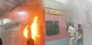 हैदराबाद के नामपल्ली रेलवे स्टेशन पर जयपुर जाने वाली ट्रेन के एसी कोच में लगी आग